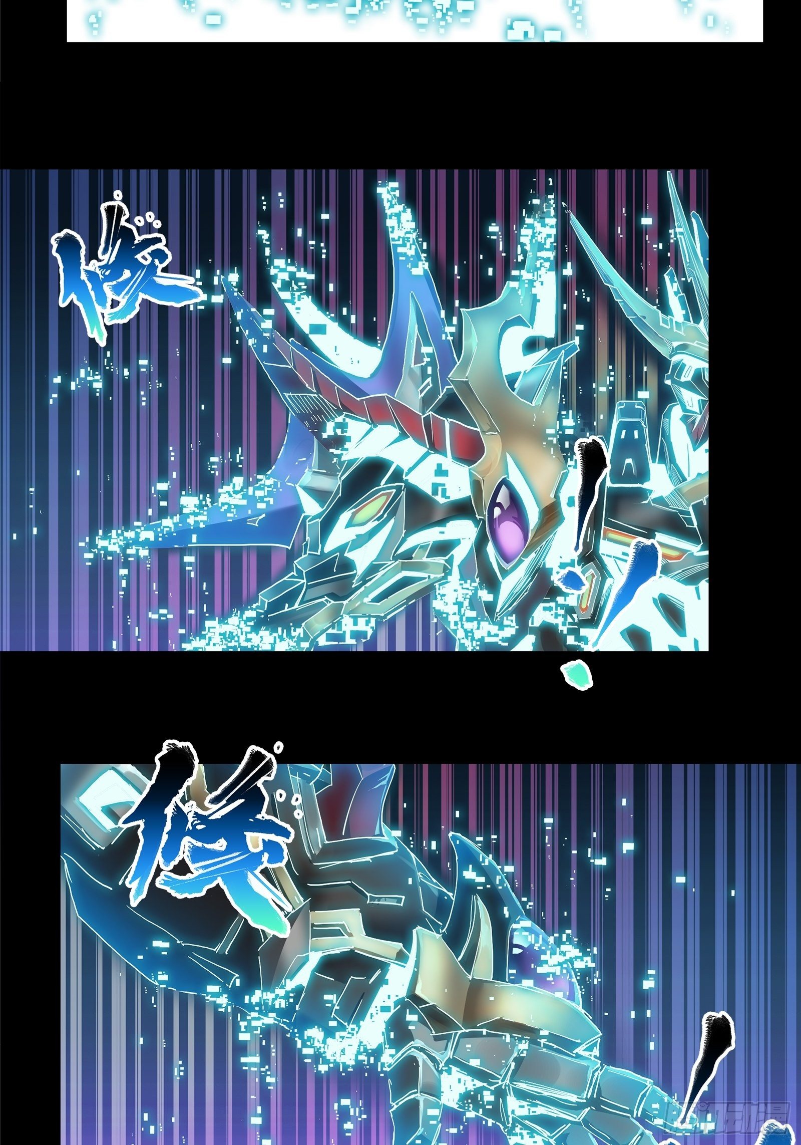 017话 吕布13