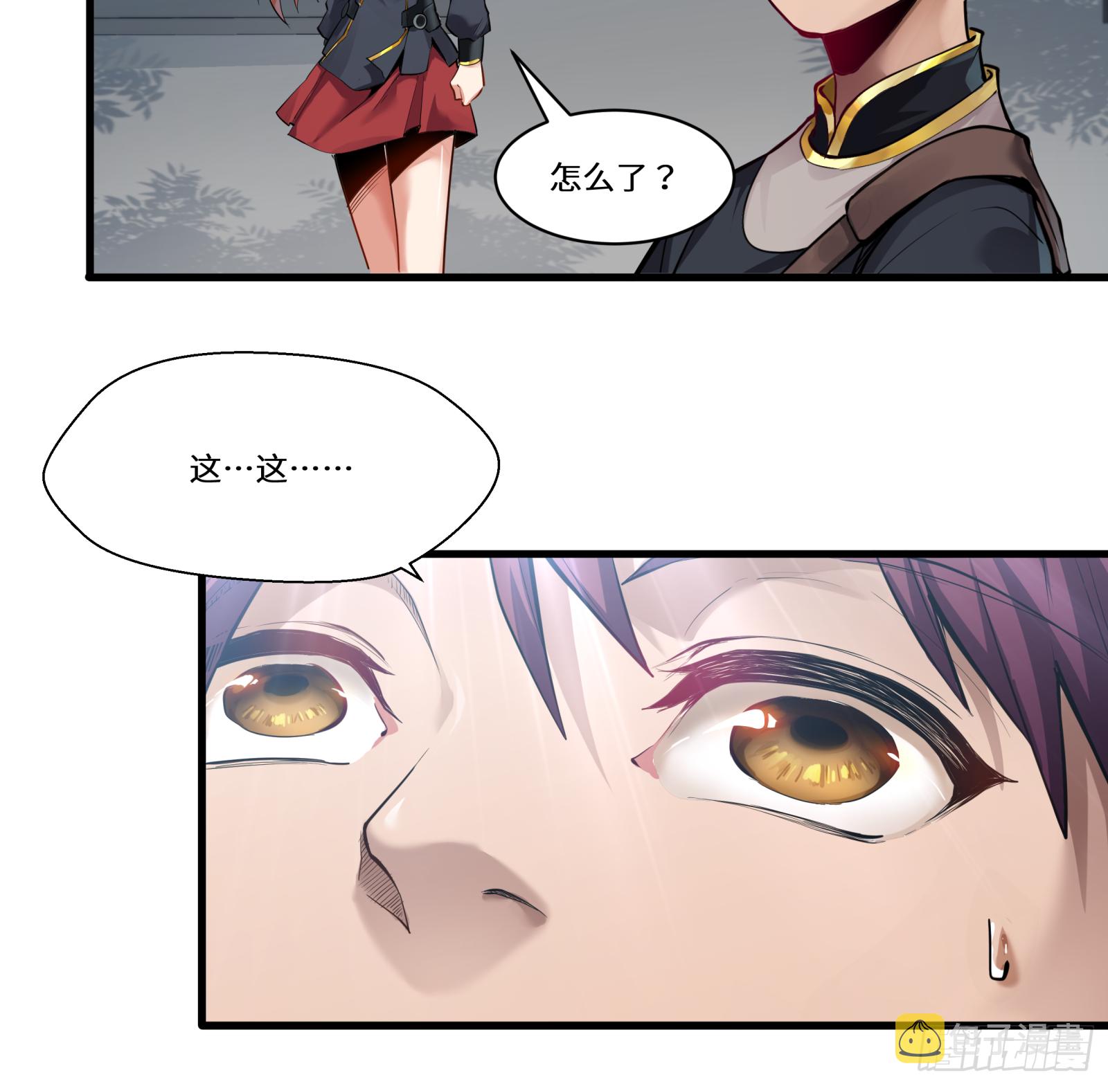 006话 失踪三日25