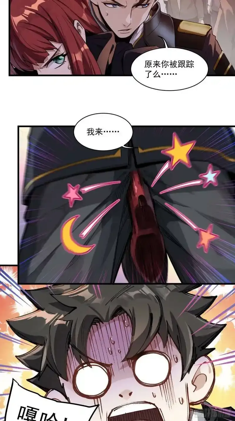 015话 阿伞12