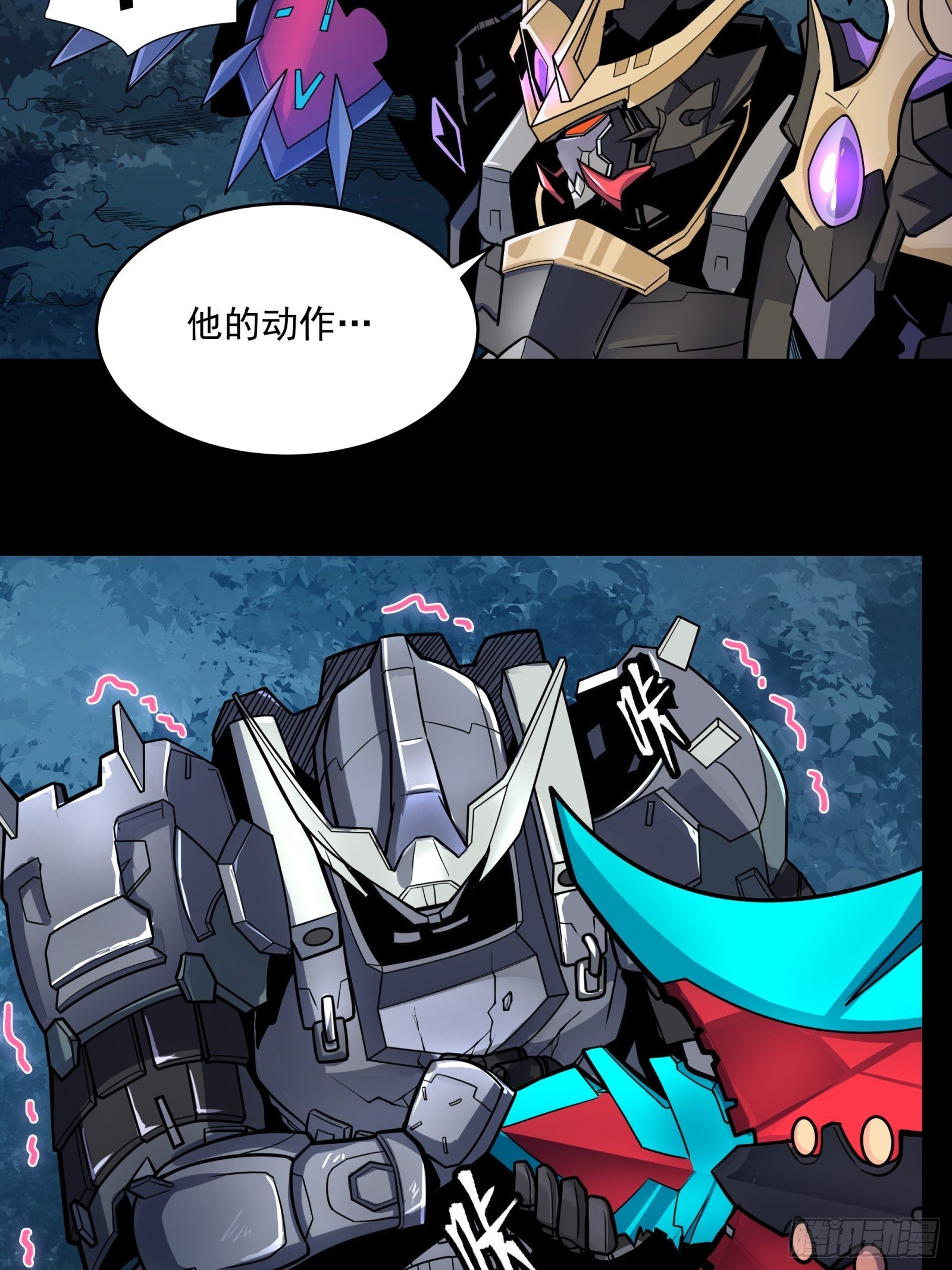 019话 两个吕布16