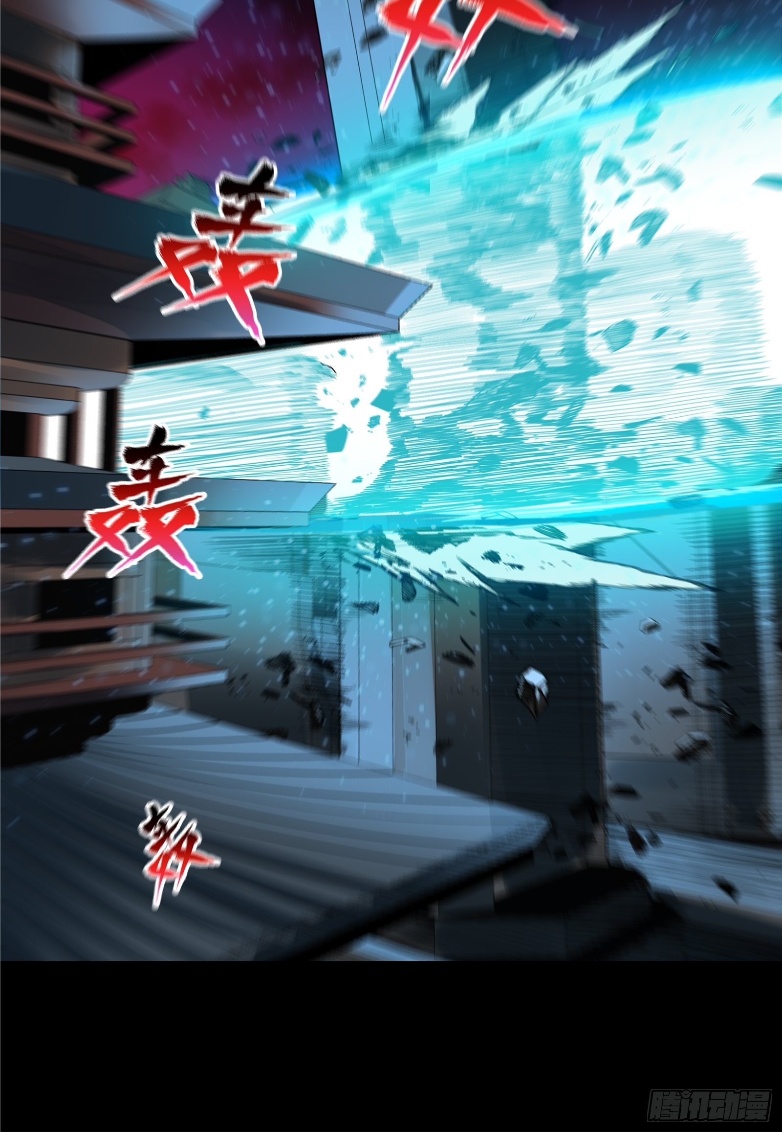 009话 反凶兽战阵6
