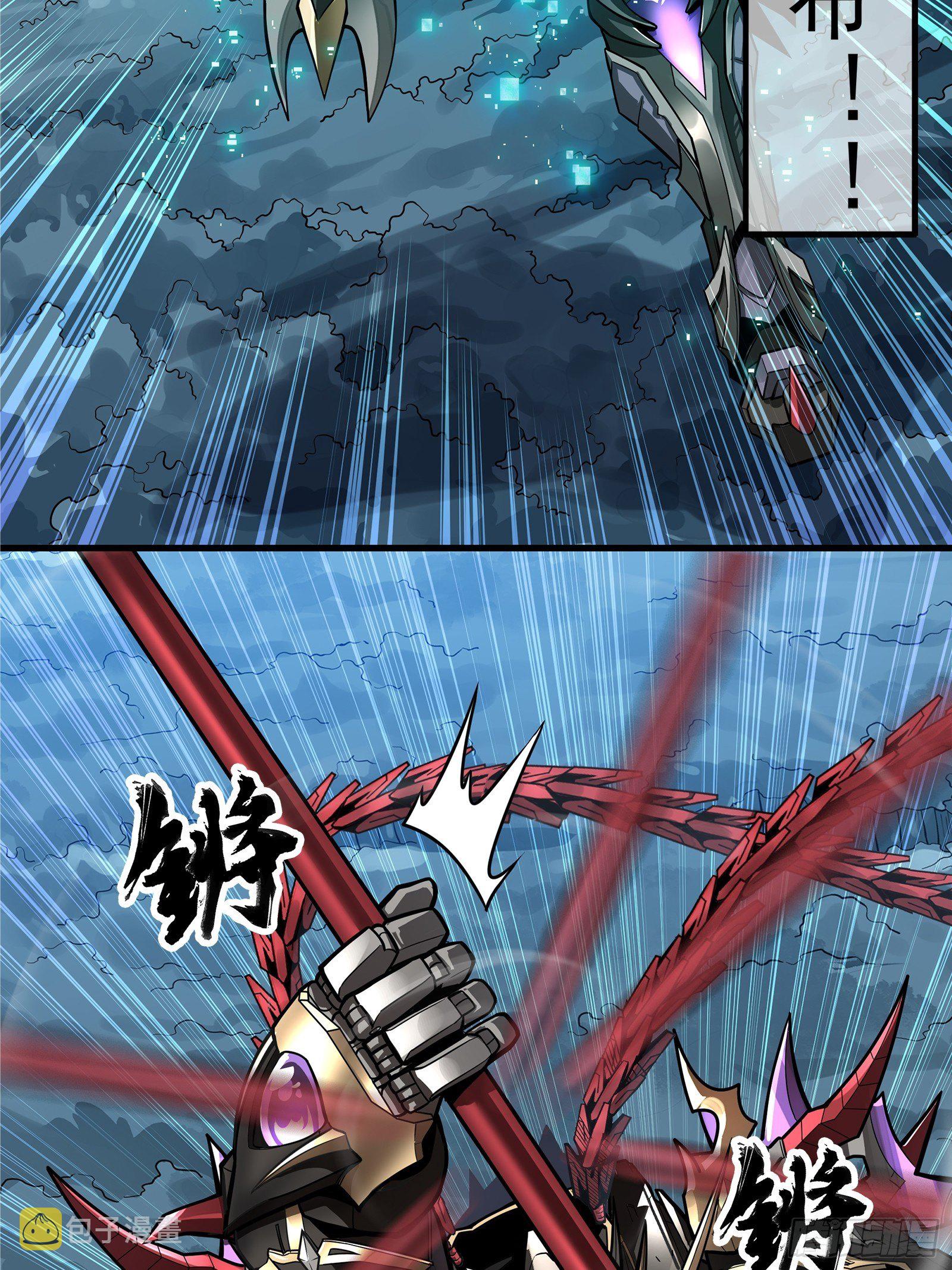 017话 吕布16