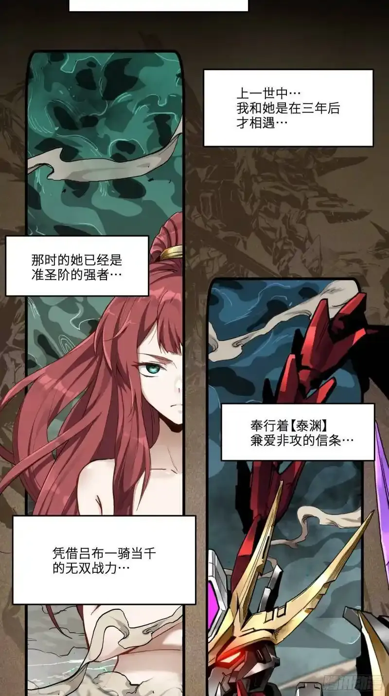 015话 阿伞1