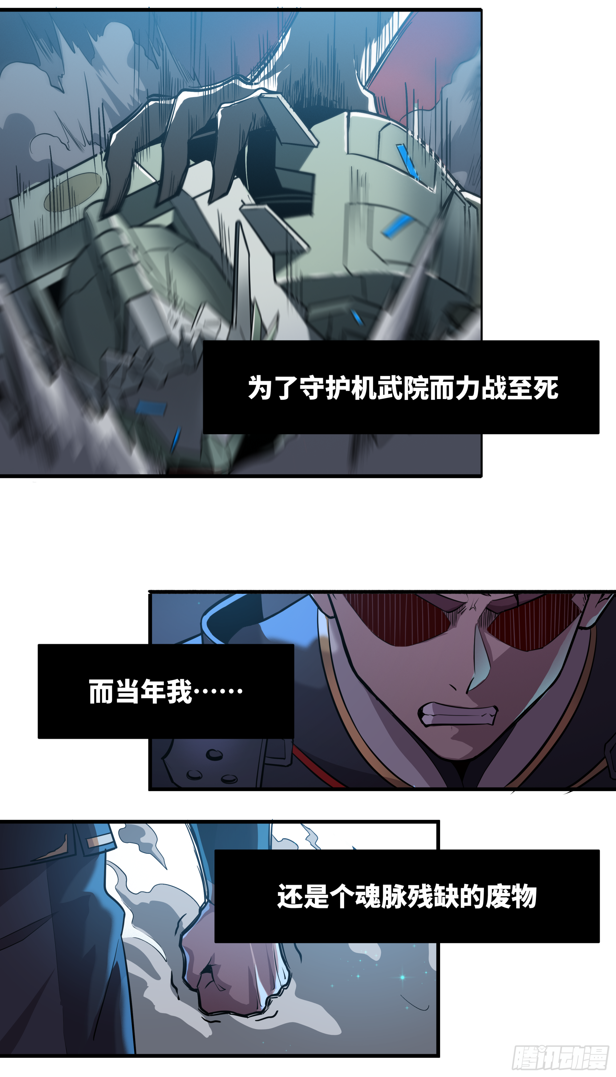预告15