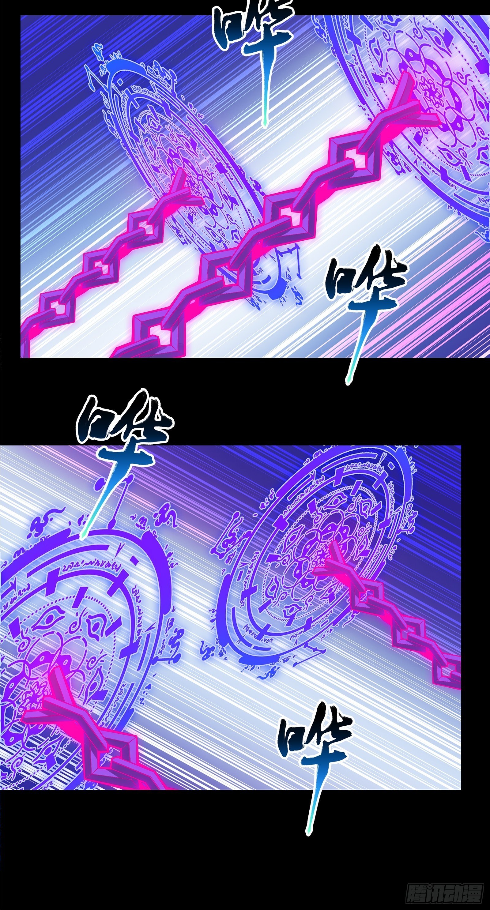 018话 捕获24