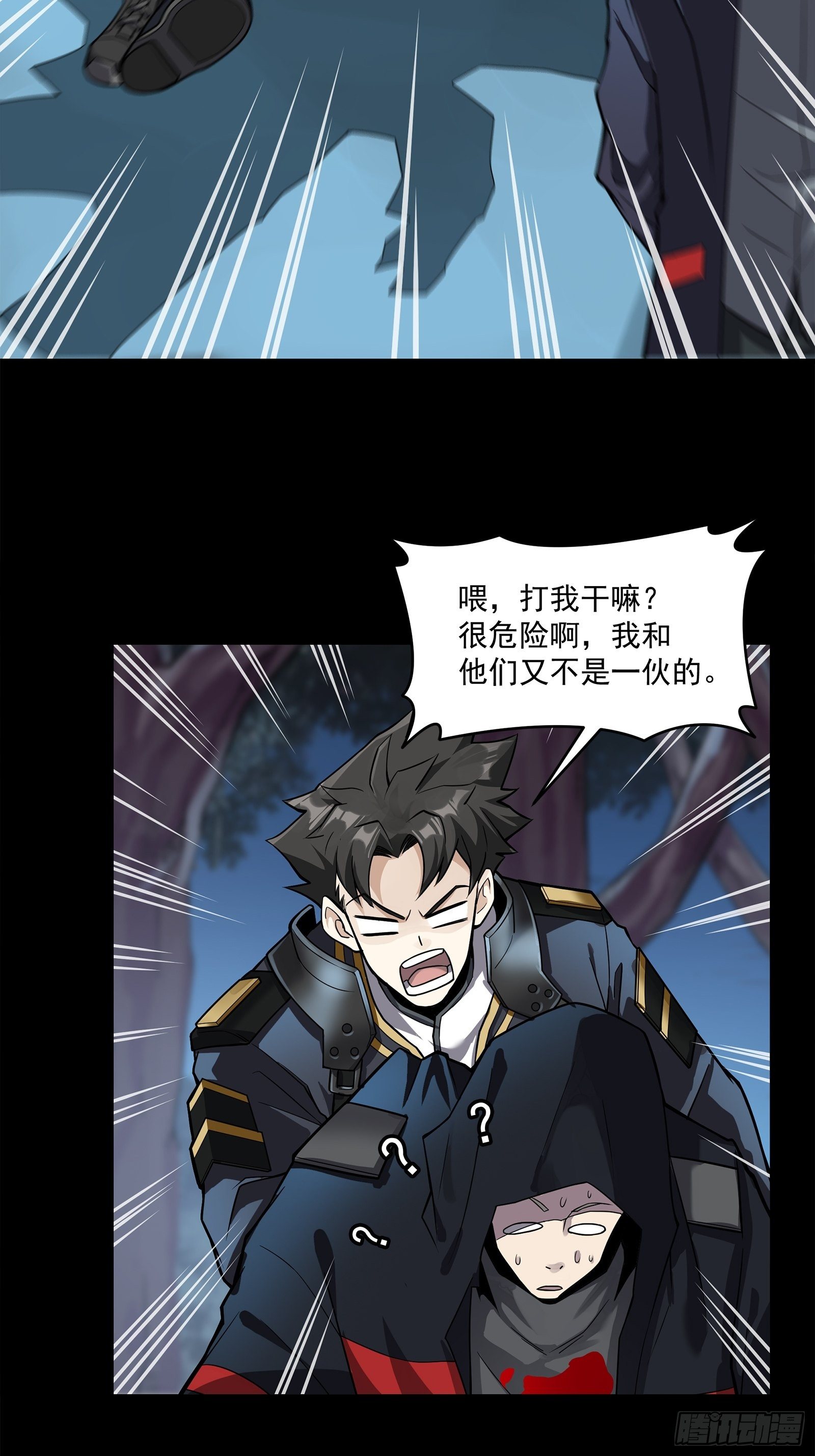 017话 吕布3