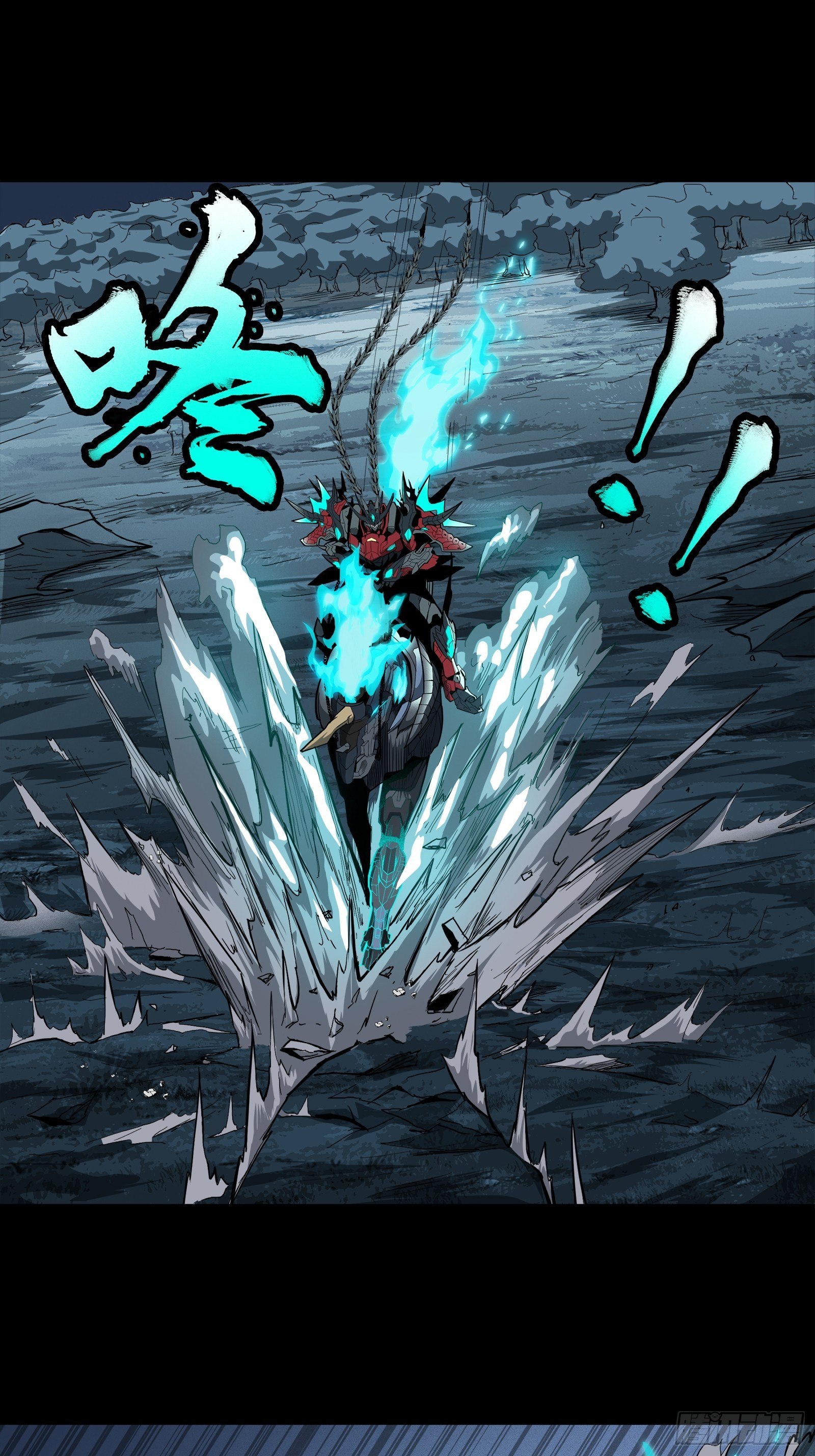 022话 赤焰火龙驹29