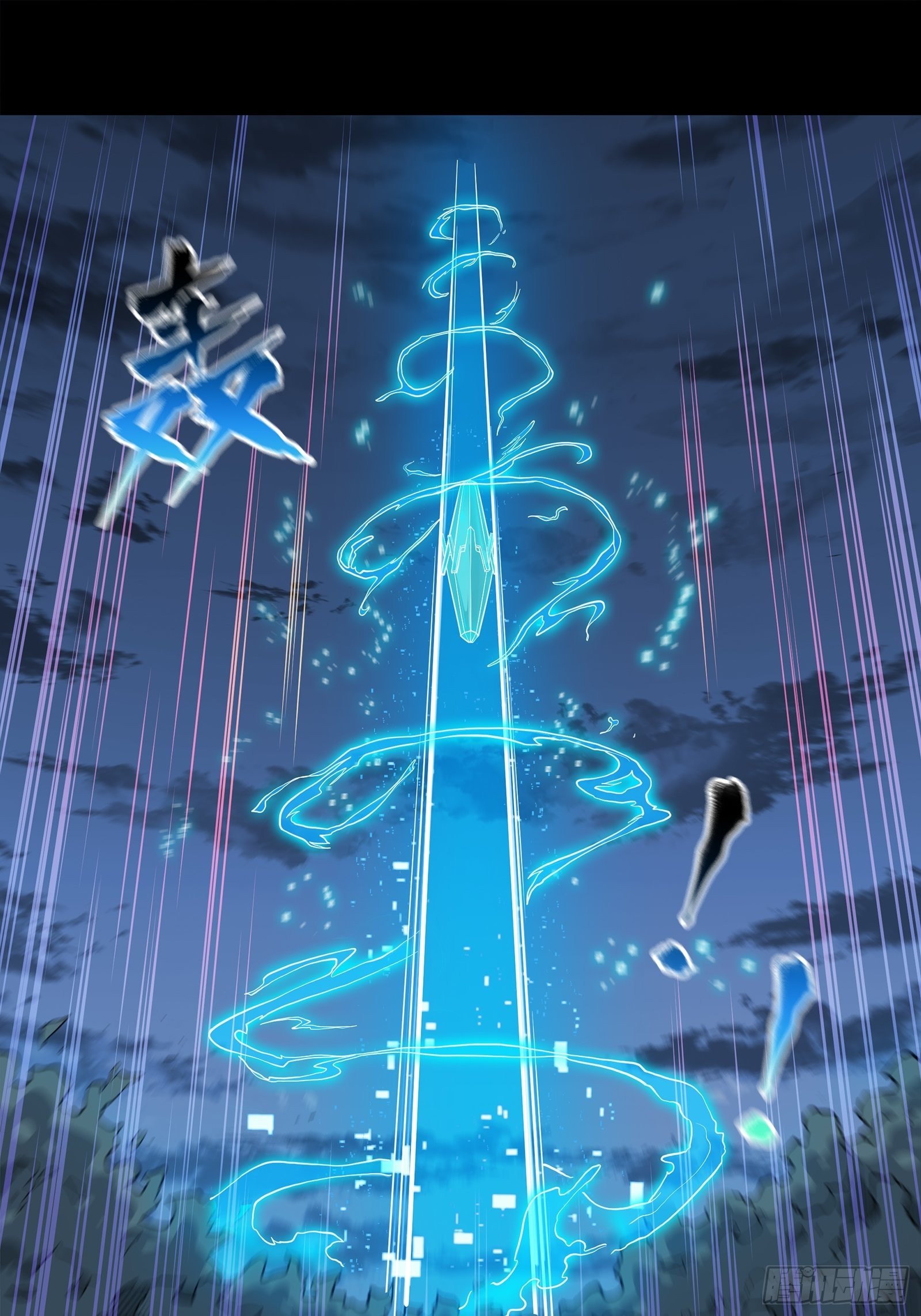 017话 吕布11
