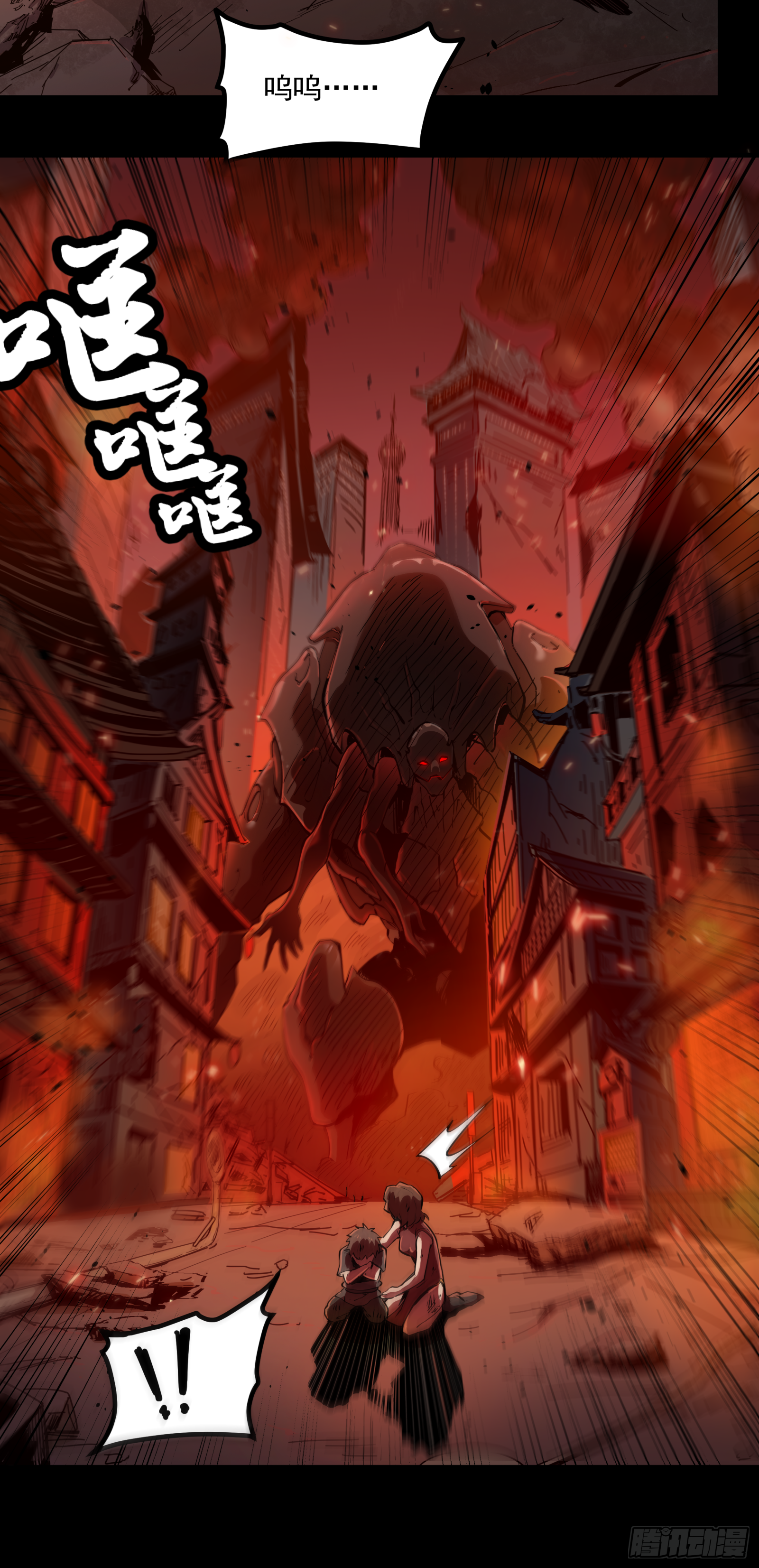 001话 最后一战8