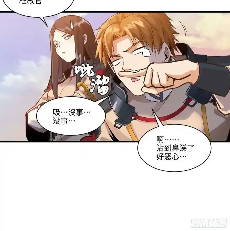 015话 阿伞33