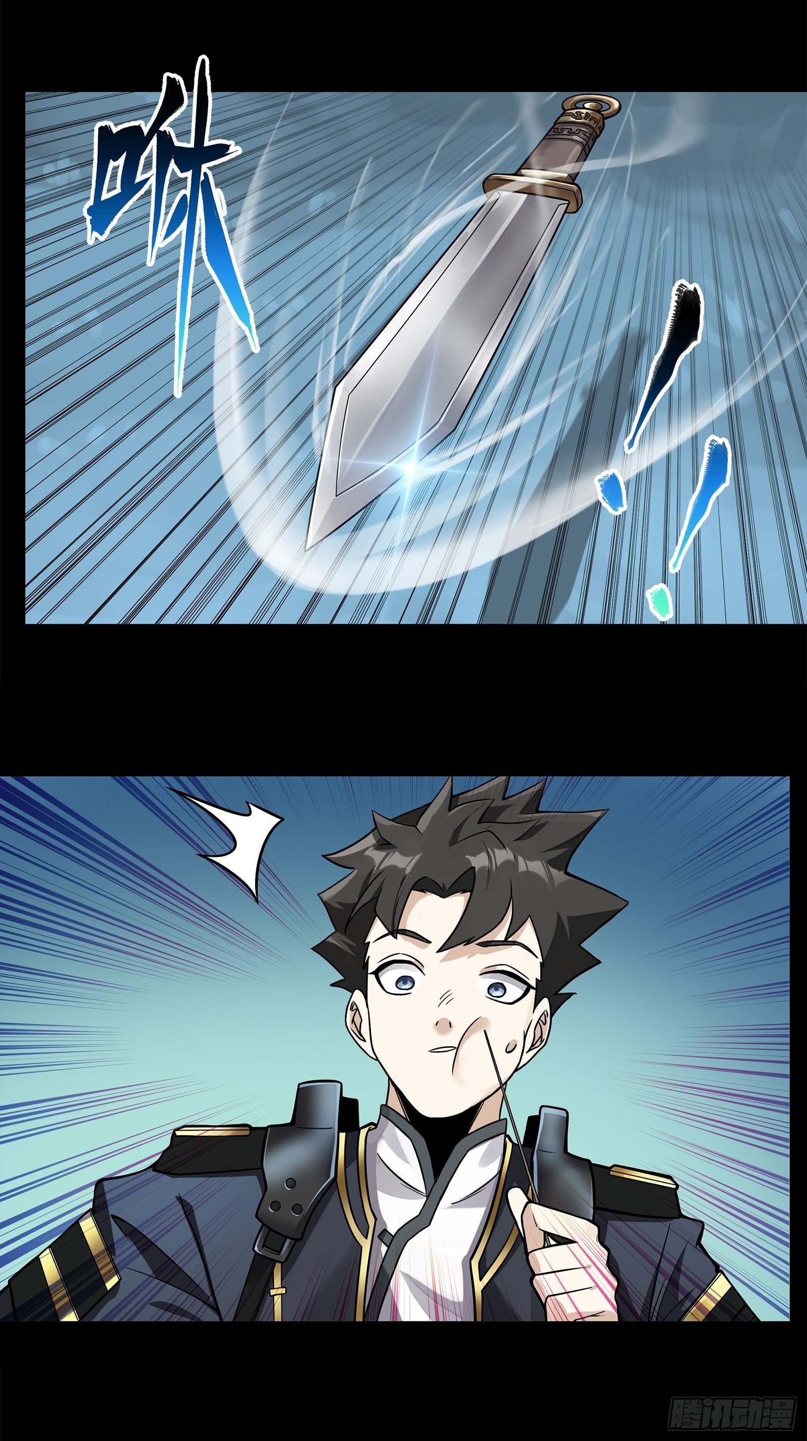 017话 吕布1