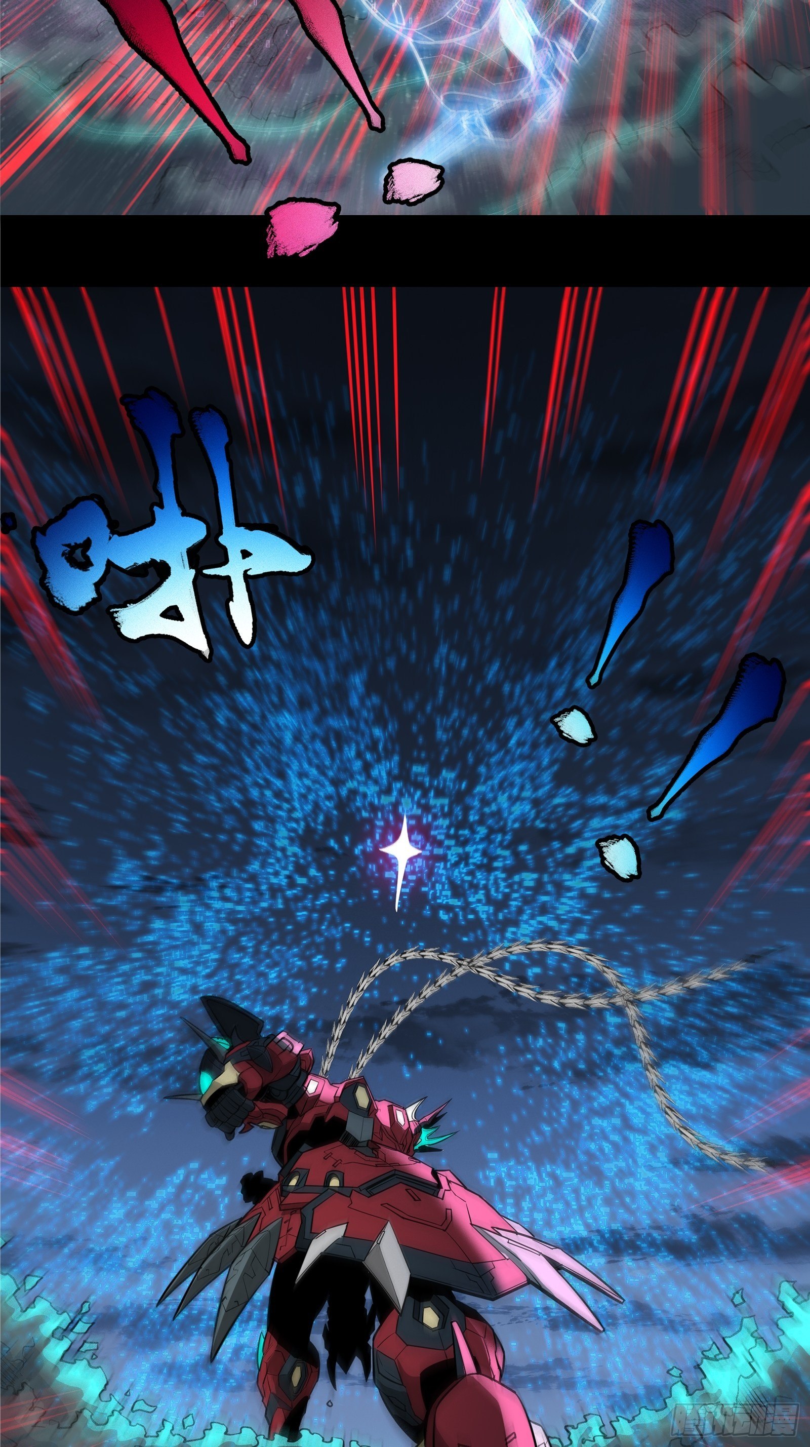 020 夜魍16
