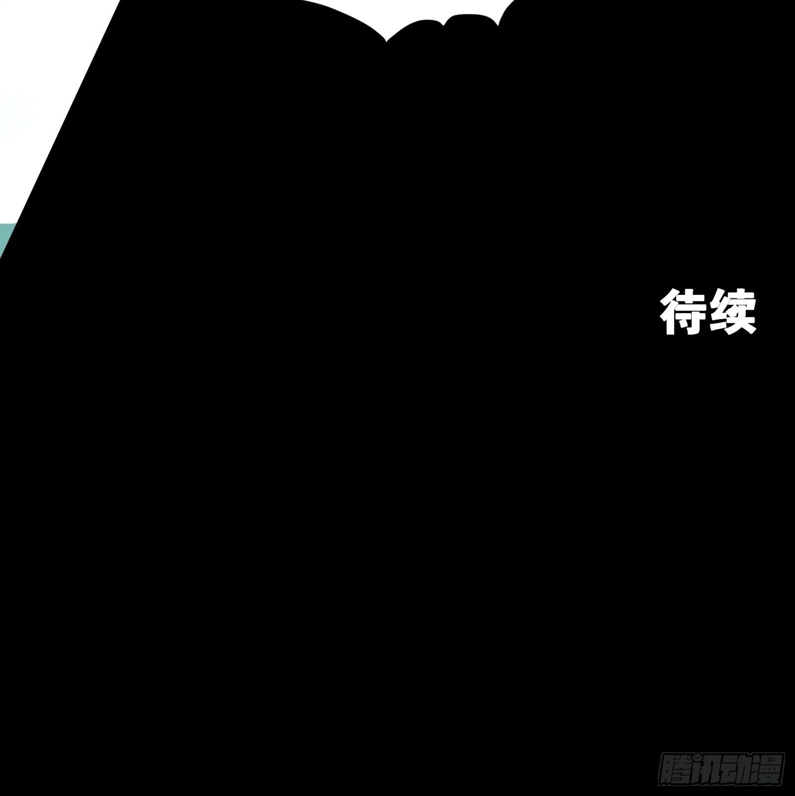 020 夜魍25
