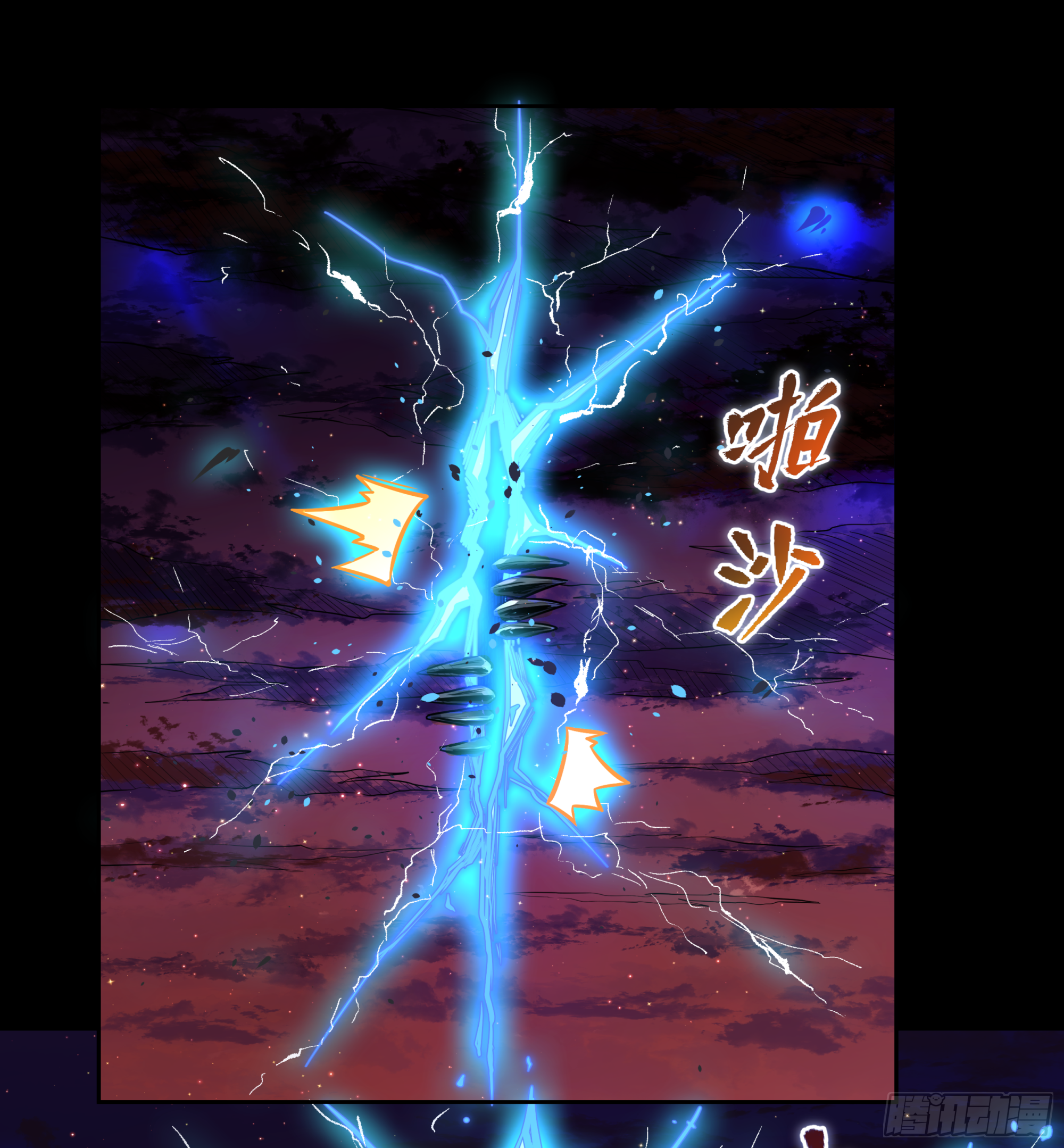 预告5