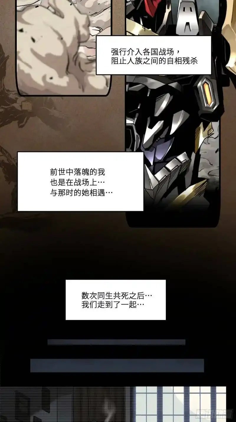 015话 阿伞2