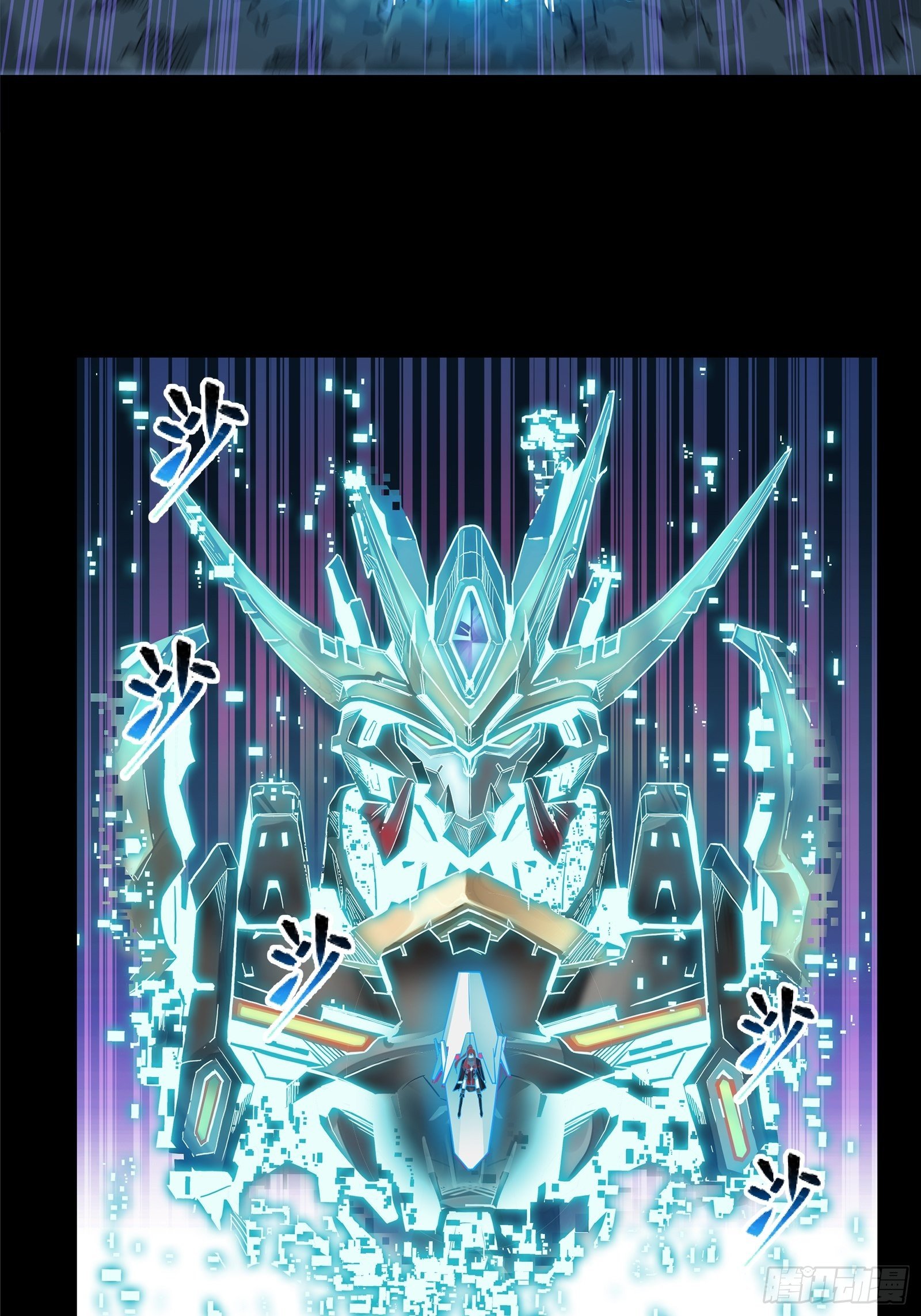 017话 吕布12