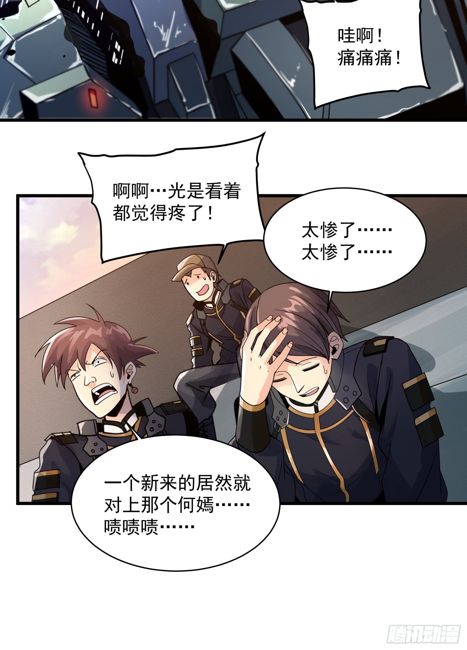 008话 兽潮来袭27