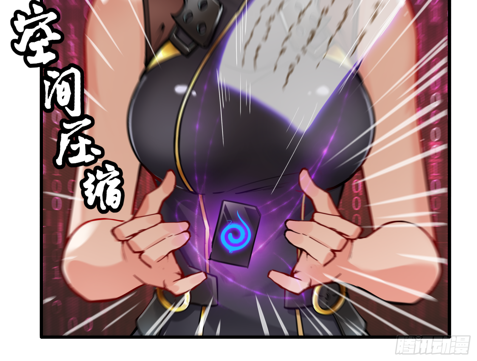 006话 失踪三日9