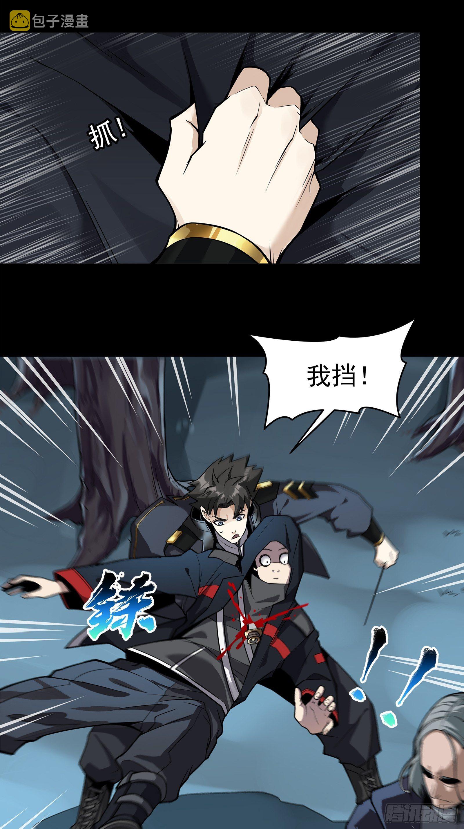017话 吕布2