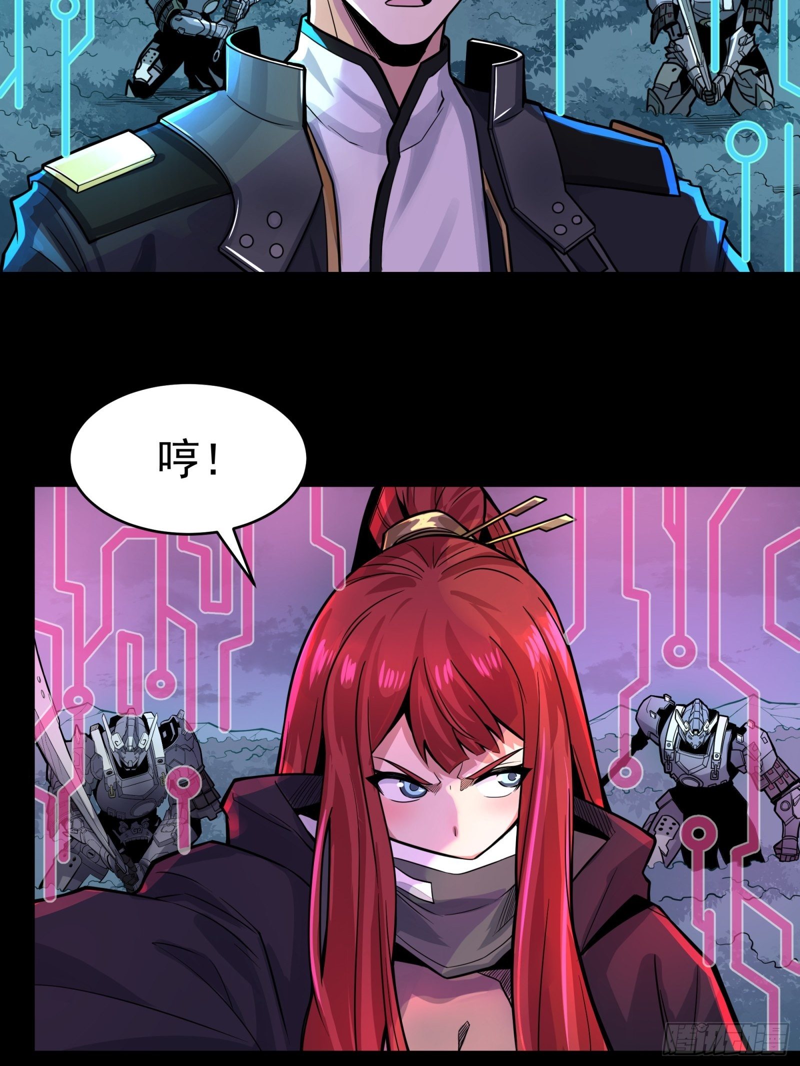 019话 两个吕布13
