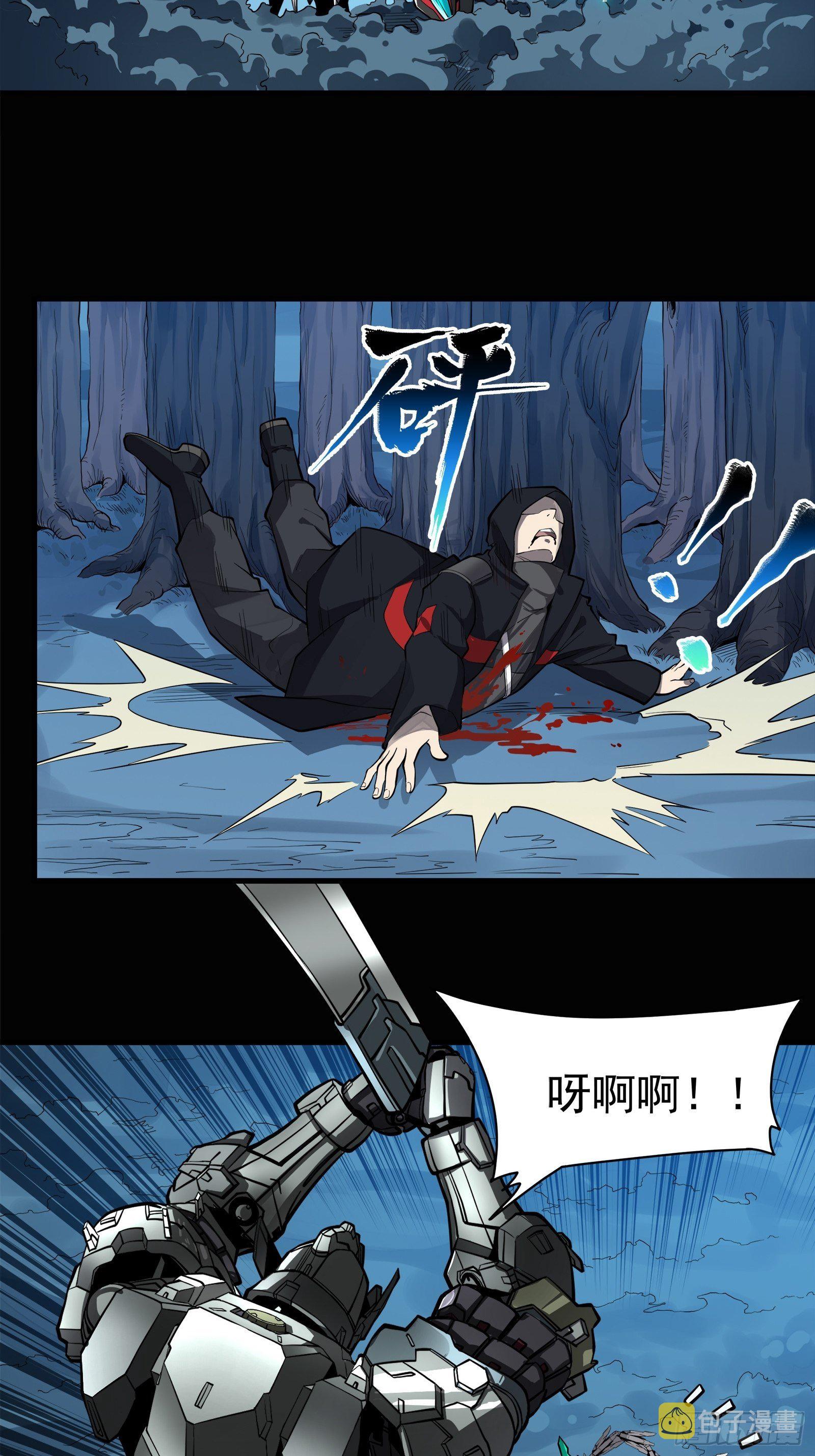 019话 两个吕布20