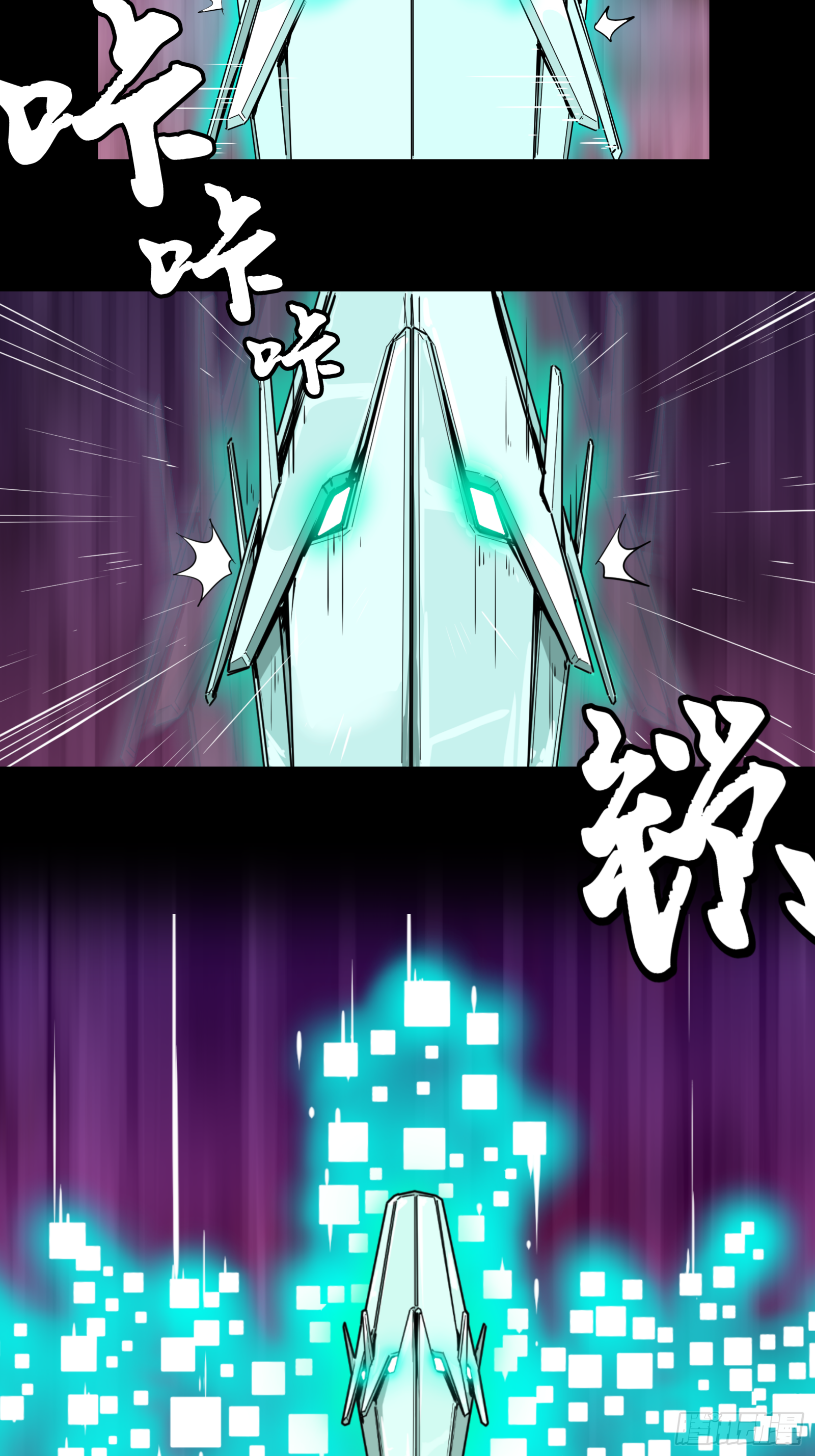 001话 最后一战39