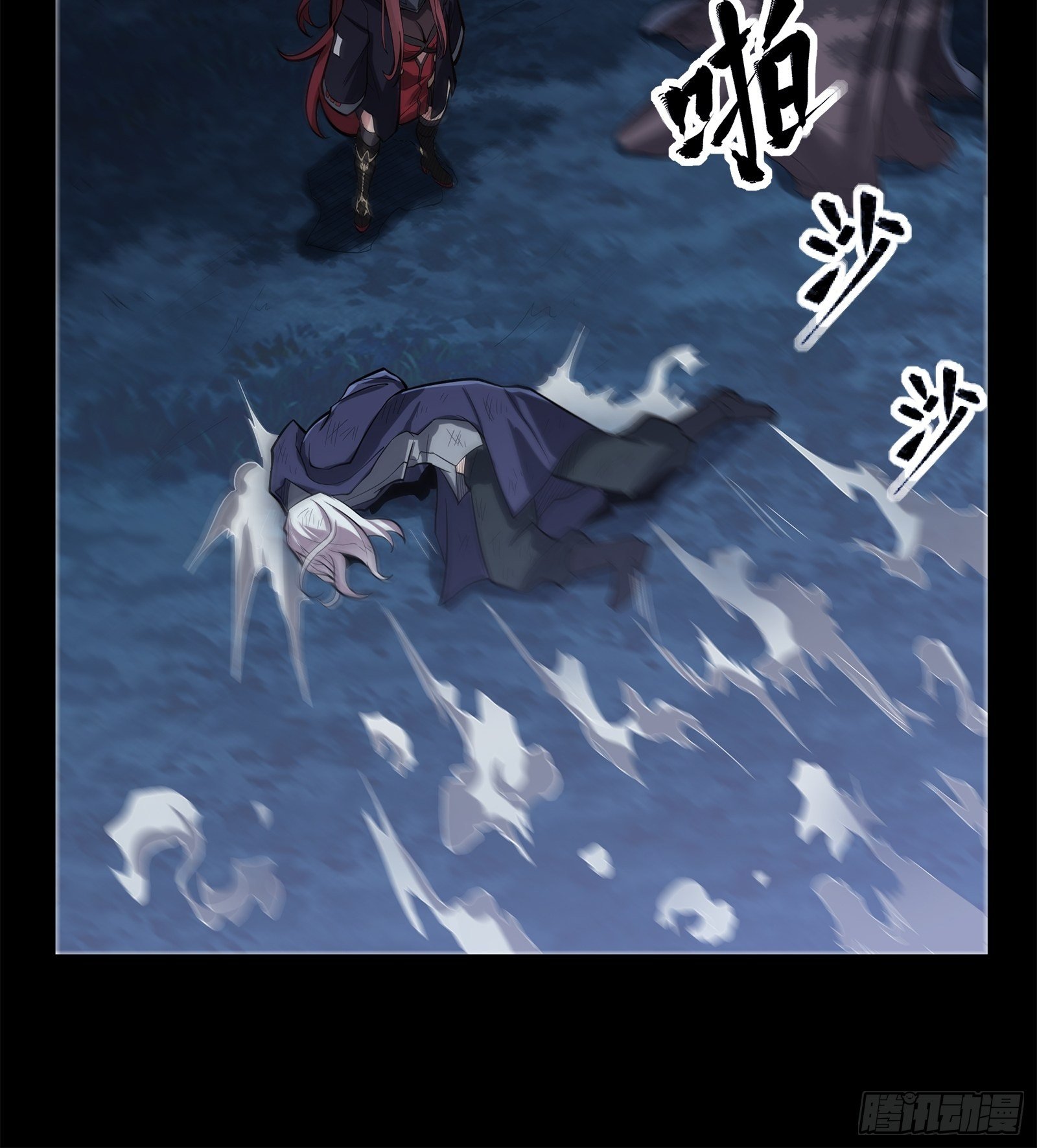 022话 赤焰火龙驹8