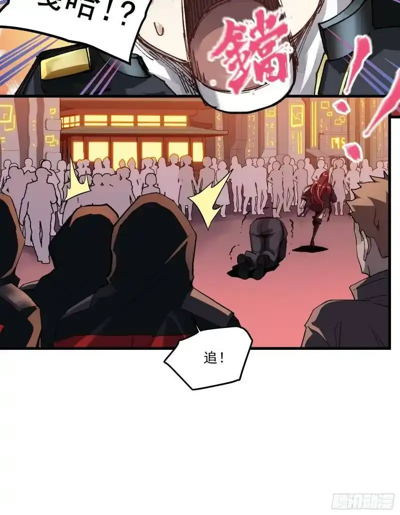 015话 阿伞13