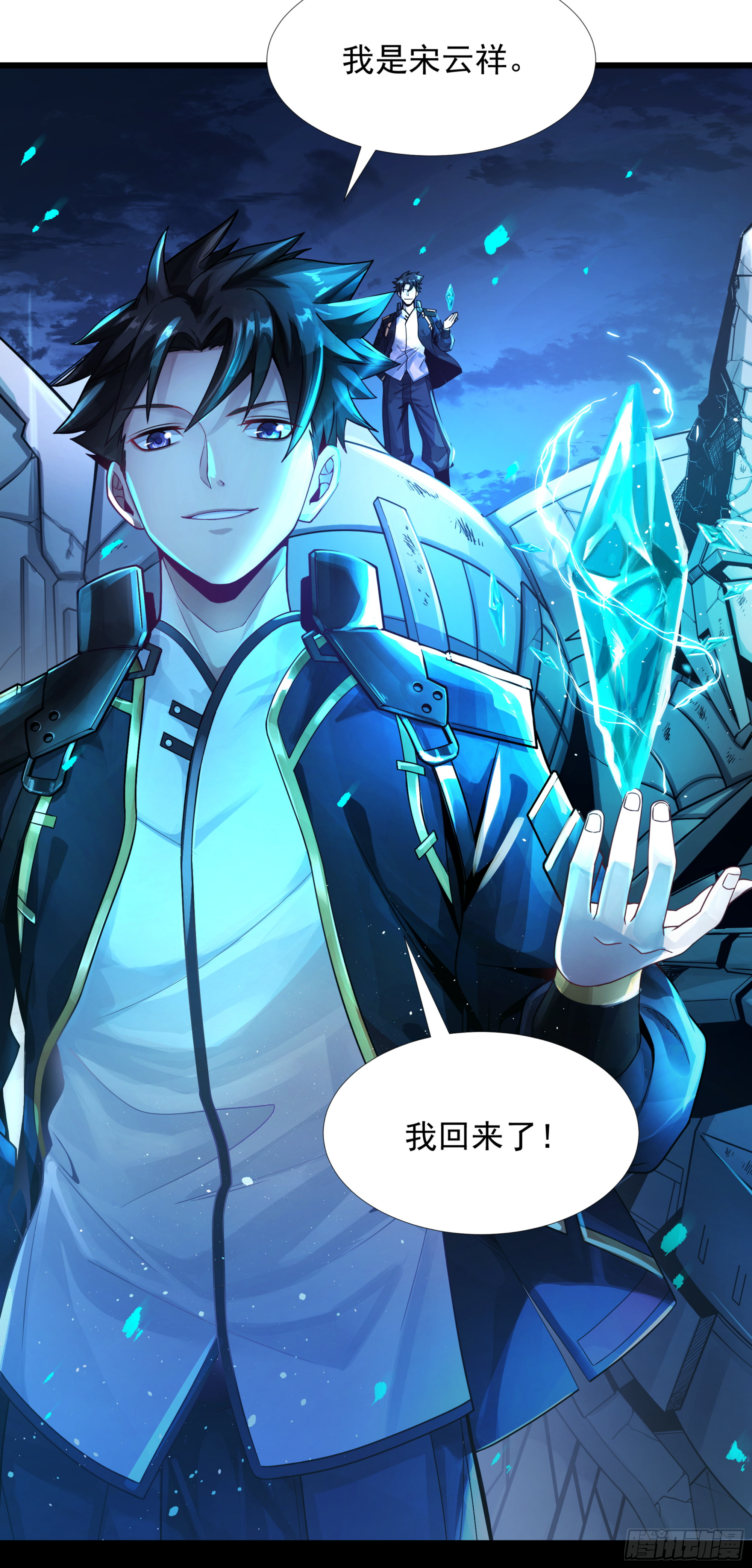 预告22