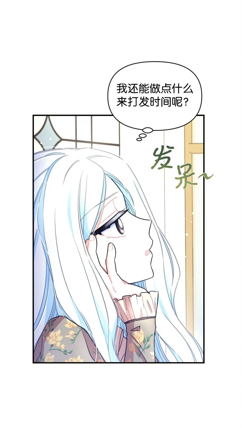 14 宠物福利大放送67