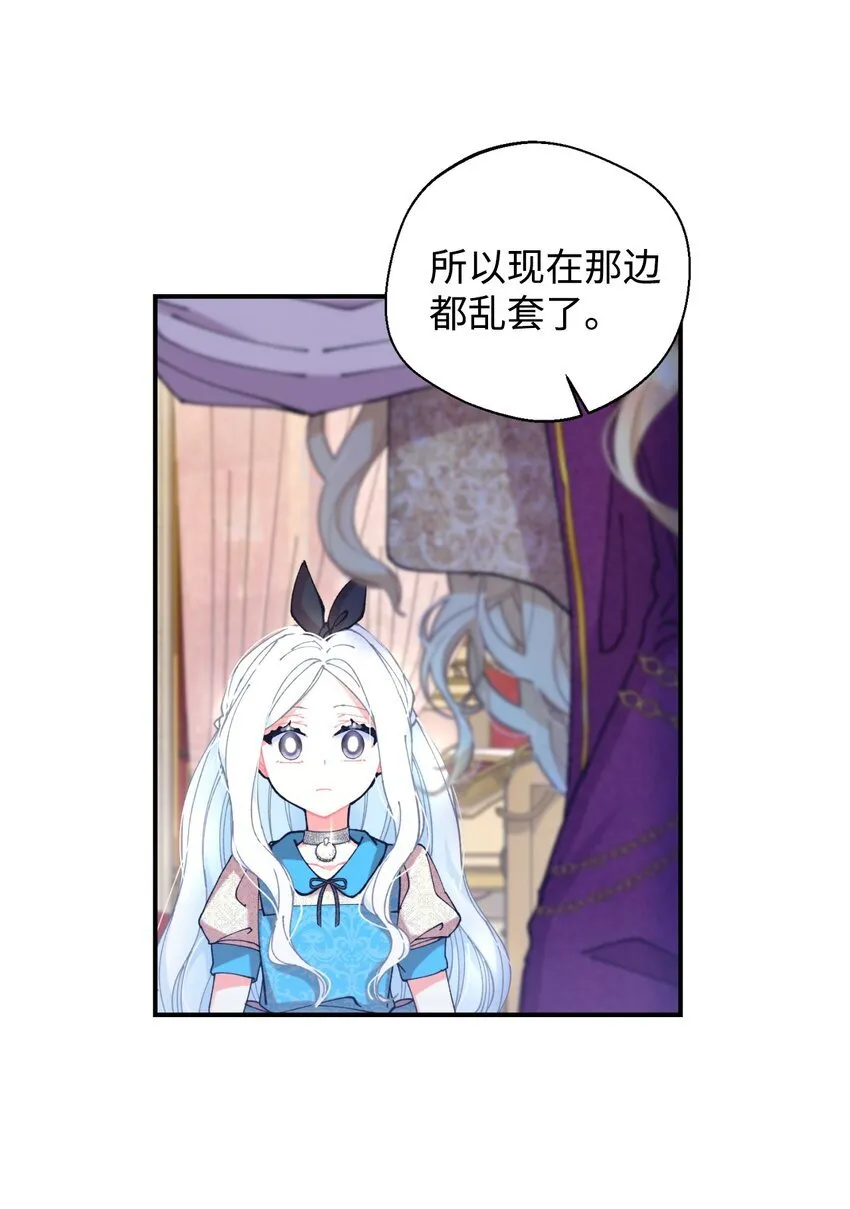 09 他知道我不见了吗66