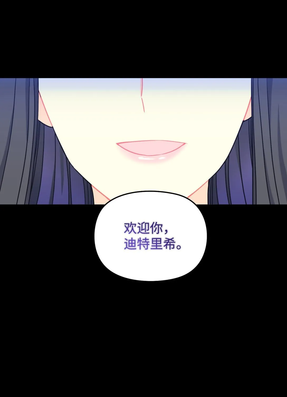 29 我的天使62