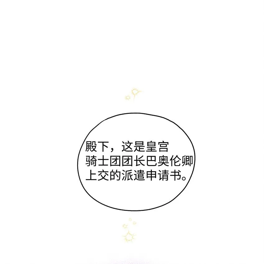 12 醋意大发0
