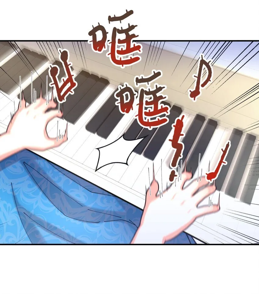 08 小狗小姐失踪了36
