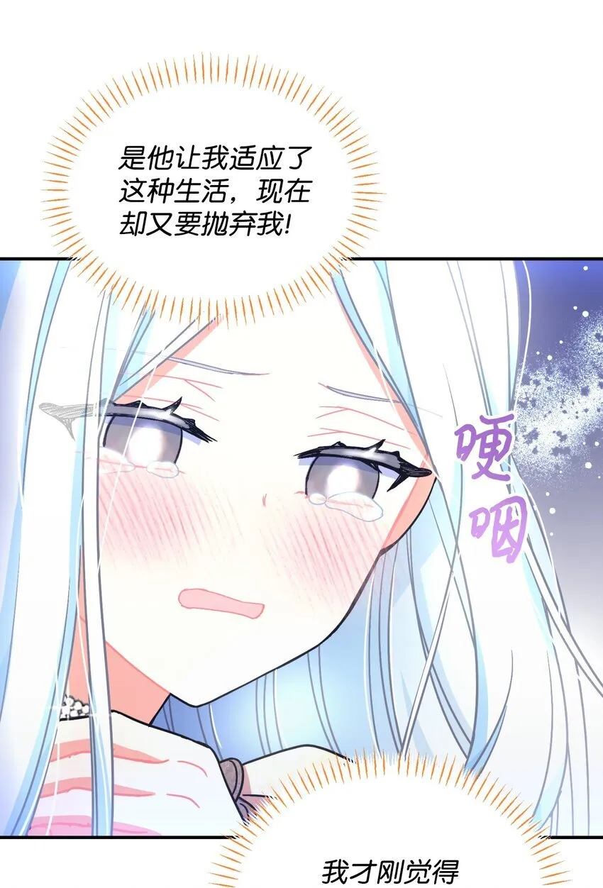 17 我的少女10