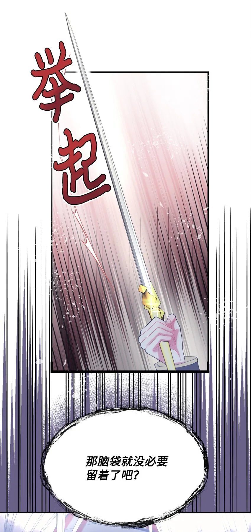 09 他知道我不见了吗81