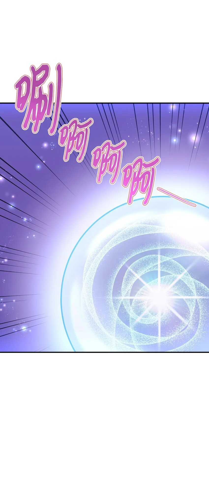23 可爱无上限45