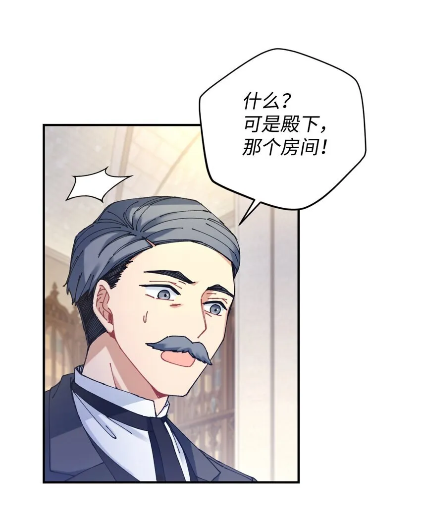 10 做我的小猫咪57