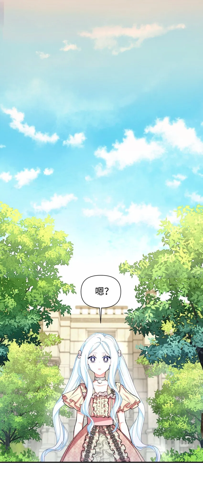07 宠溺66
