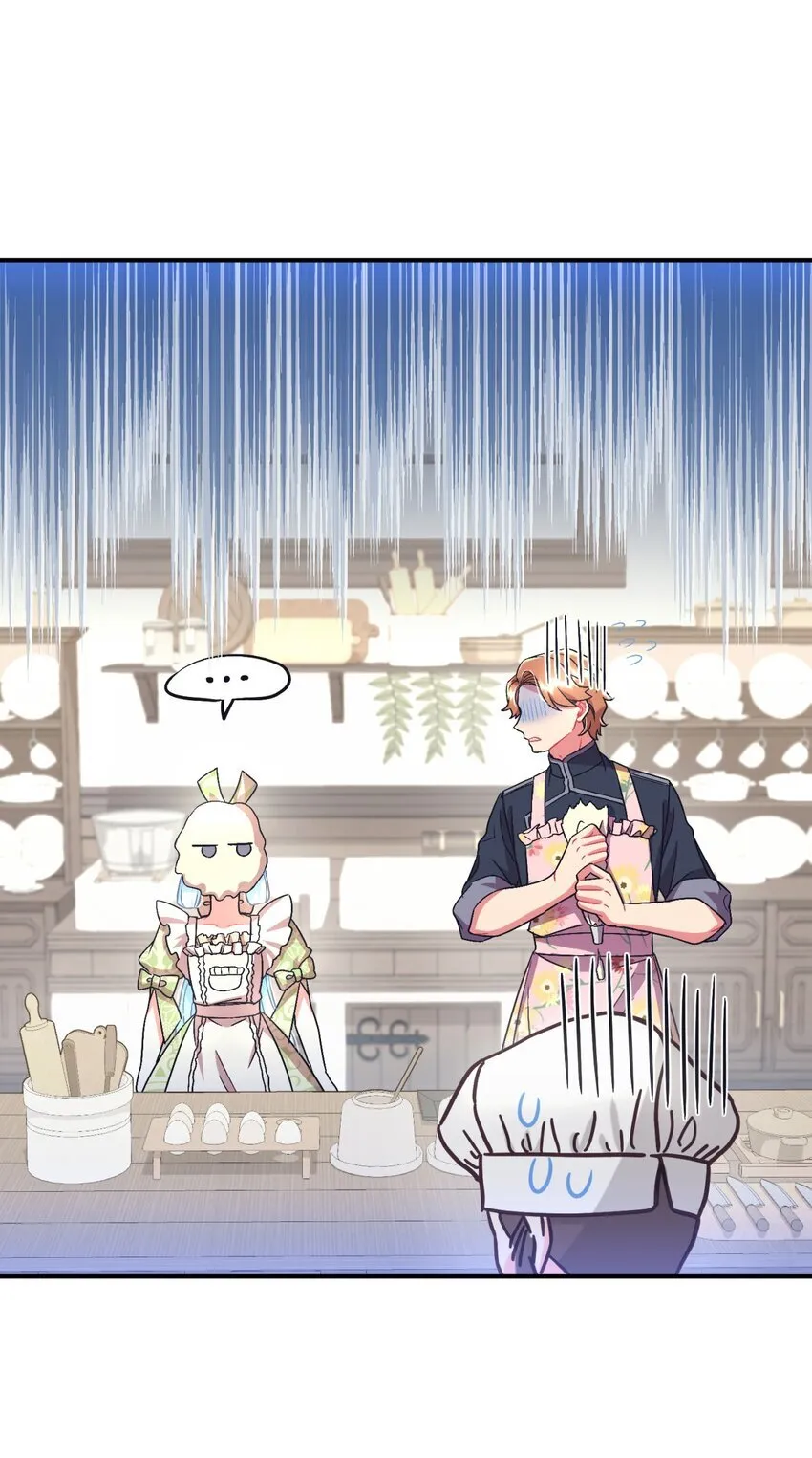 20 我要将她藏起来吗32