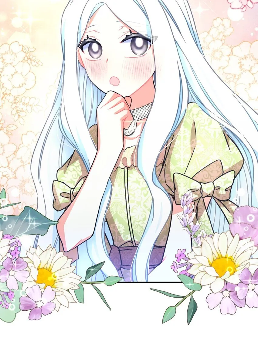 20 我要将她藏起来吗73
