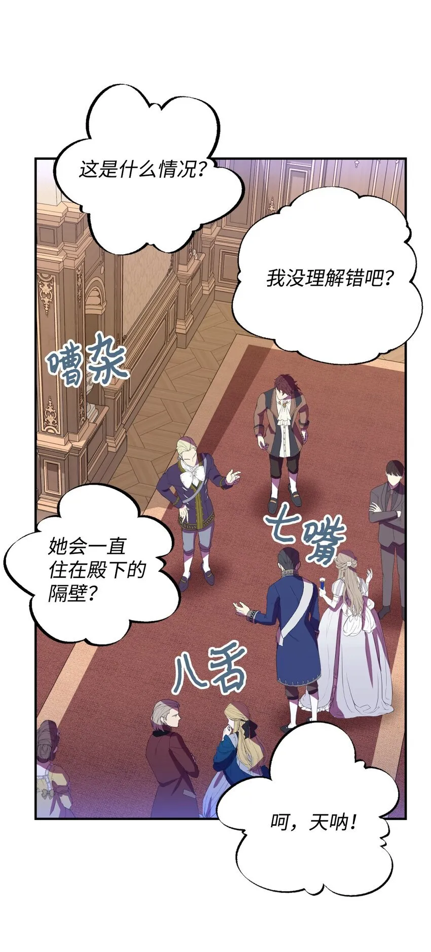 17 我的少女46
