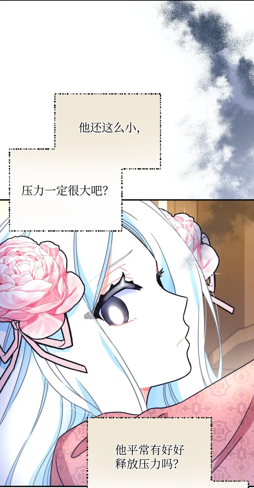 14 宠物福利大放送47