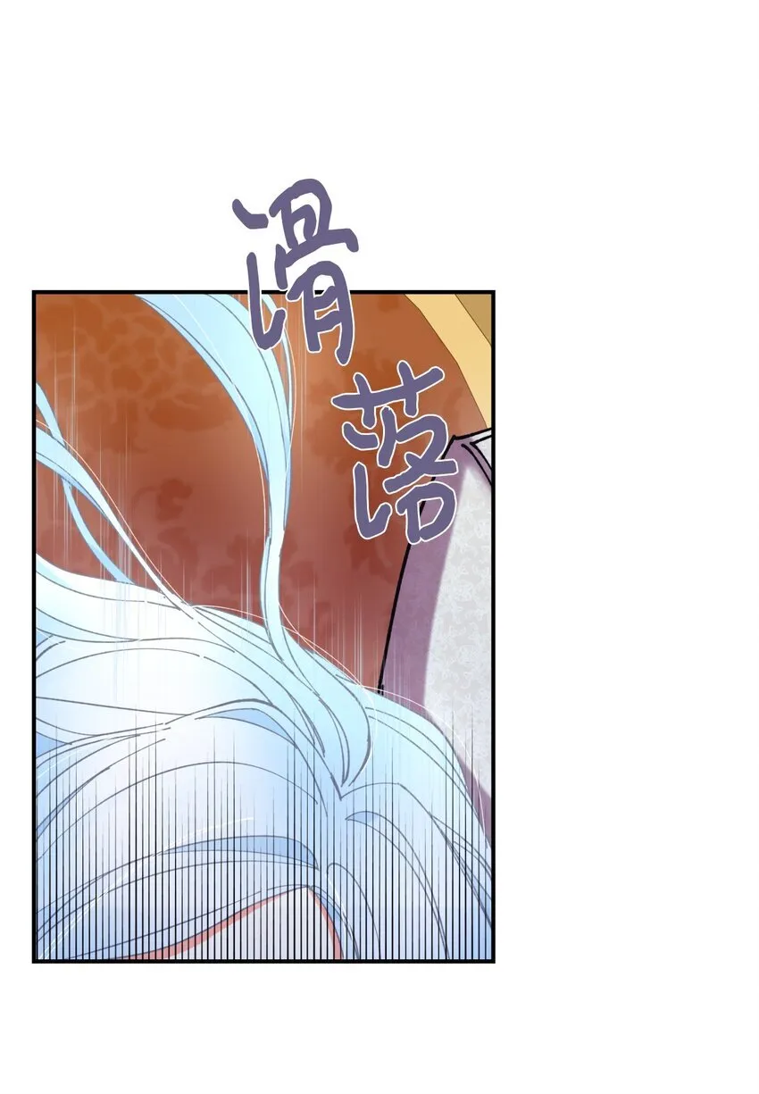 06 小狗狗的探险82