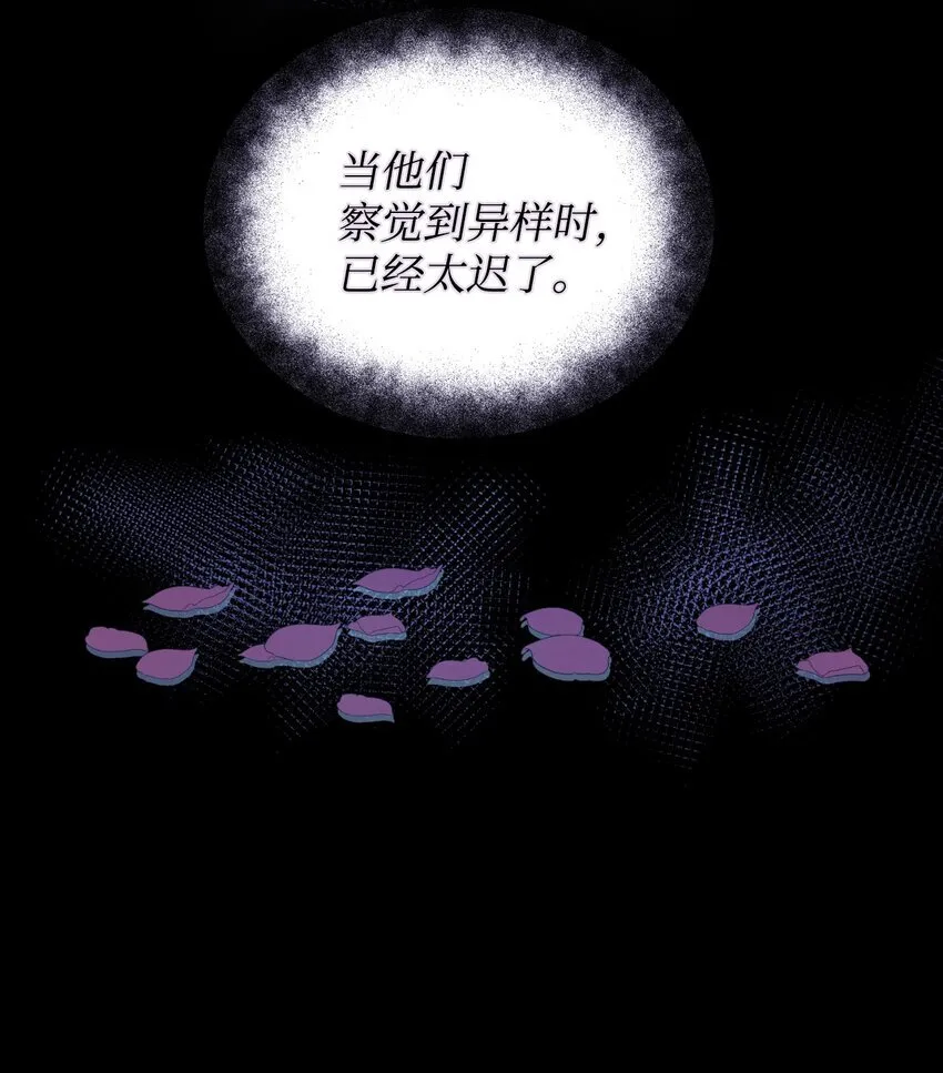 04 善变的女人67