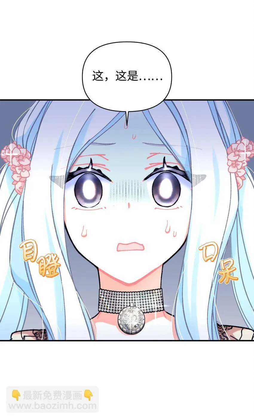 07 宠溺67
