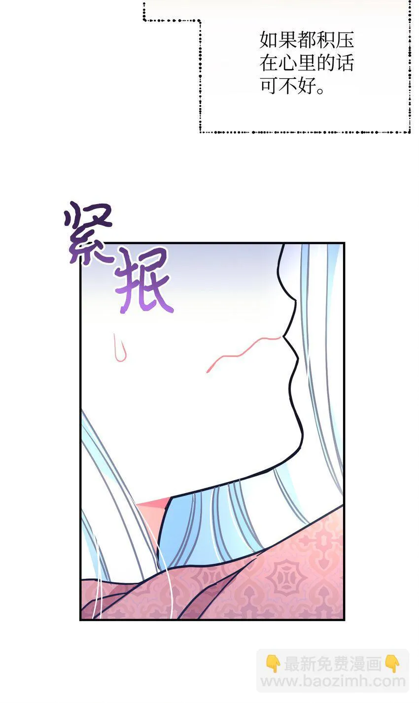 14 宠物福利大放送48