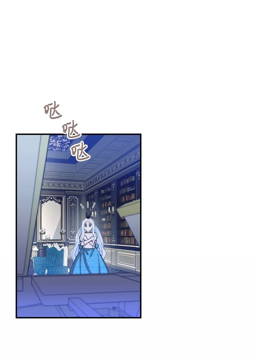 08 小狗小姐失踪了33