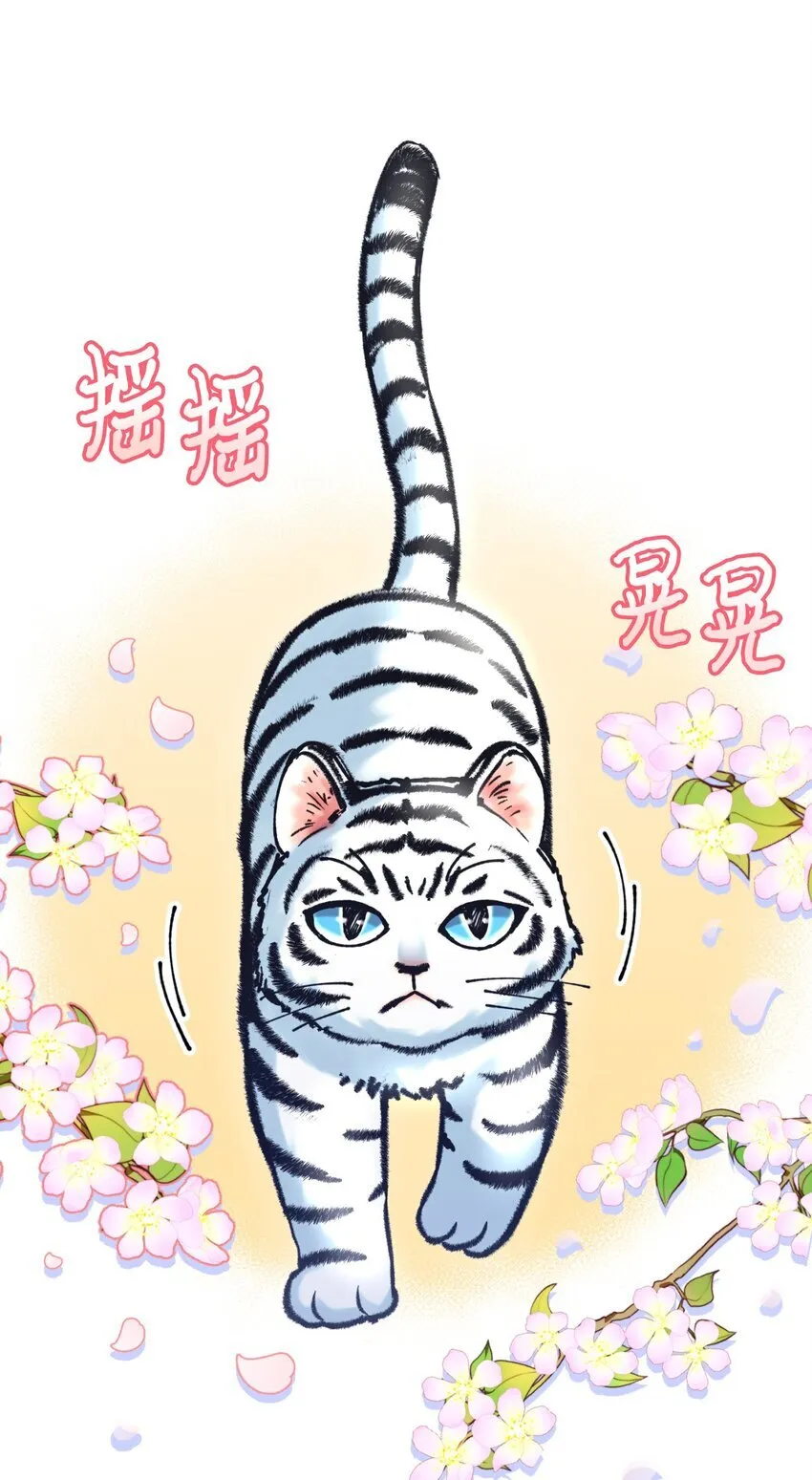 09 他知道我不见了吗34