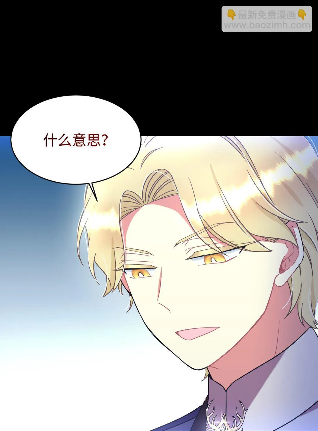 29 我的天使41